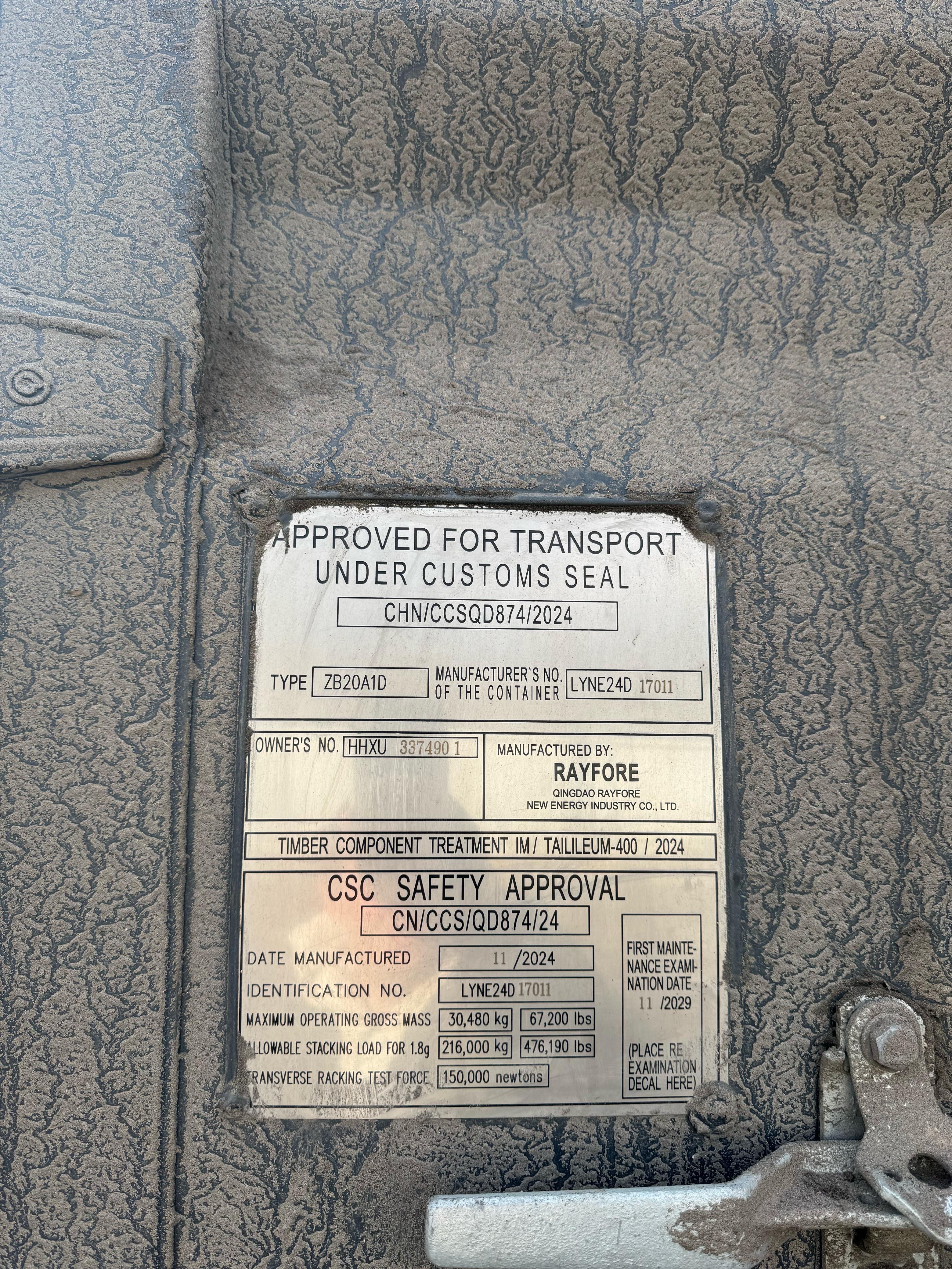 Морской контейнер HHXU3374901